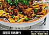 蒜蓉肉末蒸腐竹的做法