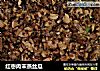 红枣肉末蒸丝瓜的做法