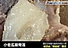 小冬瓜扇骨汤的做法