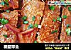 糖醋带鱼的做法