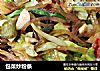 包菜炒粉条的做法