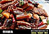香辣鳝鱼的做法