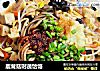 鹿茸菇时蔬饸饹的做法