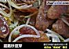 腊肠炒豆芽的做法
