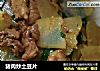 猪肉炒土豆片的做法
