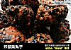 炸紫菜丸子的做法