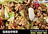 包菜丝炒肉末的做法