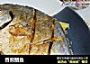 香煎鲳鱼的做法