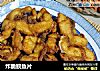 炸脆鲩鱼片的做法