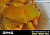 蒜炒木瓜的做法