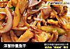 洋葱炒墨鱼干的做法