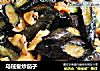 乌贼鲞炒茄子的做法