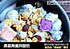 桑葚燕麦拌酸奶的做法