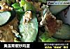 黄瓜青椒炒鸡蛋的做法