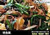 炒合菜的做法