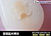 自制盐水棒冰的做法