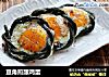 豆角煎酿鸡蛋的做法