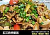 五花肉炒酸菜的做法