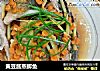 黄豆酱蒸鲫鱼的做法