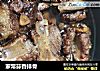 家常蒜香排骨的做法