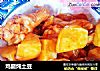 鸡腿炖土豆的做法