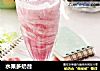 水果多奶昔的做法