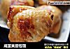 咸蛋黄翅包饭的做法