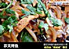 农夫烤鱼的做法