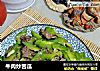 牛肉炒苦瓜的做法