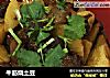 牛筋烧土豆的做法
