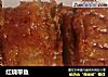 红烧带鱼的做法