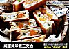 咸蛋黄米饭三文治的做法
