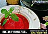 网红餐厅招牌菜在家做～西红柿虾滑团的做法