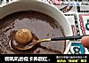 糯叽叽的低卡养颜红豆沙小汤圆的做法