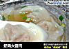 虾肉大馄饨的做法