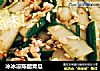 冰冰凉陈醋青瓜的做法