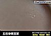 五谷杂粮豆浆的做法