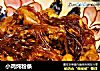 小鸡炖粉条的做法