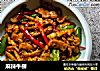 麻辣牛柳的做法