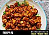 孜然牛肉的做法