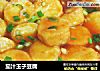 茄汁玉子豆腐的做法