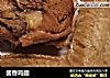 酱香鸡翅的做法
