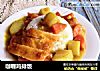 咖喱鸡排饭的做法