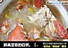 鲜美至极的白粥。【虾蟹粥】的做法