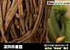 凉拌荞麦面的做法