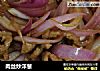 肉丝炒洋葱的做法