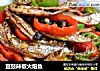 豆豉辣椒火焙鱼的做法