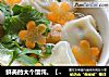 鲜美的大个馄饨。【芹菜猪肉馅馄饨】的做法