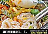 夏日的面食之王。【韩国冷面】的做法