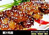 蜜汁鸡翅的做法
